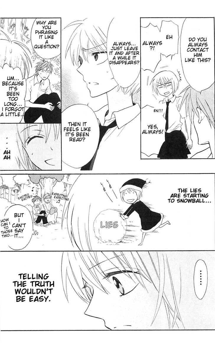 Oresama Teacher Chapter 44 page 12 - Chapter 44