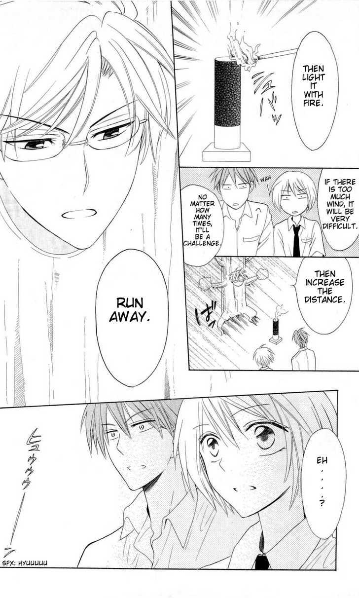 Oresama Teacher Chapter 44 page 15 - Chapter 44