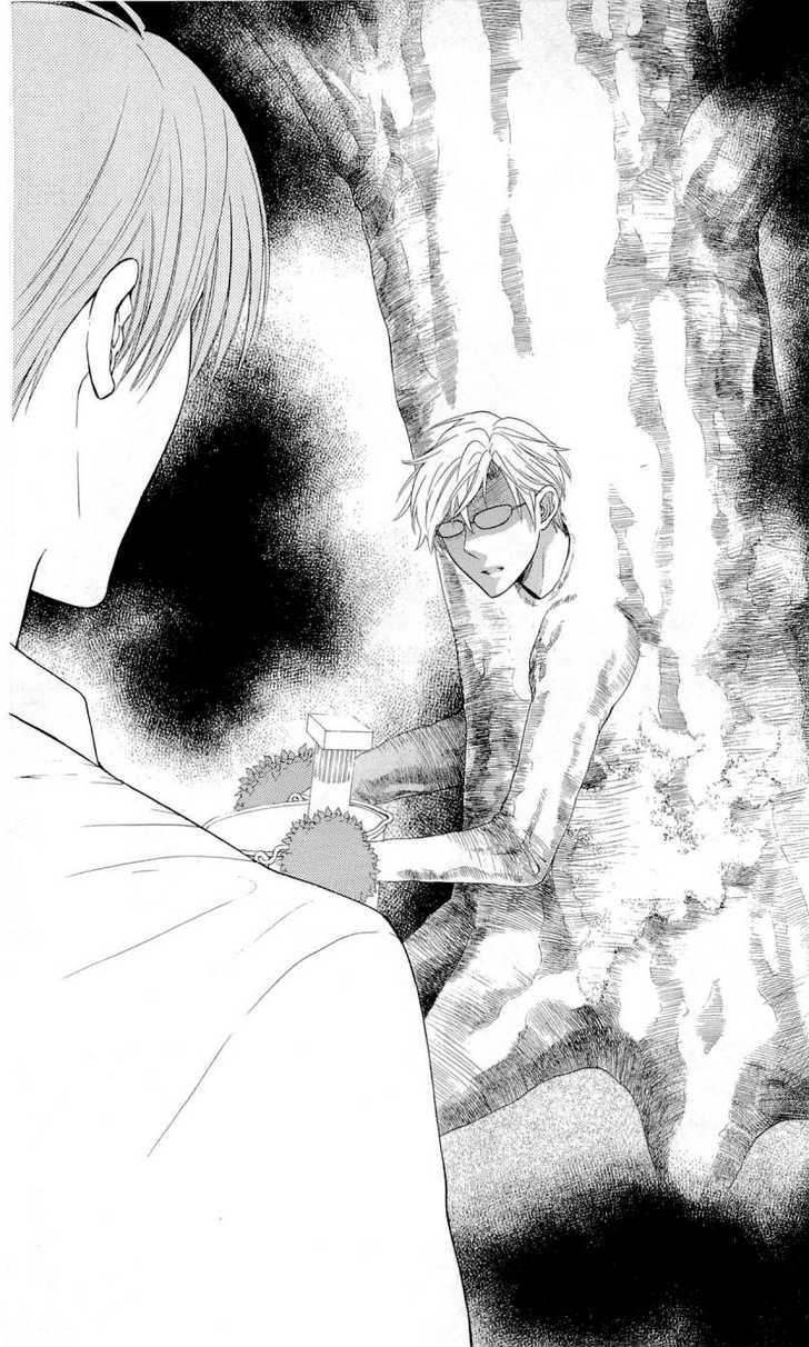 Oresama Teacher Chapter 44 page 19 - Chapter 44