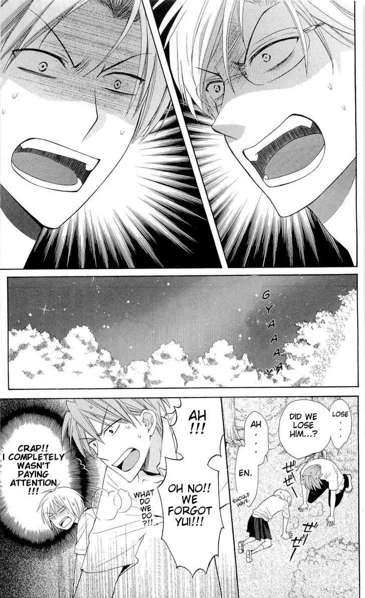 Oresama Teacher Chapter 44 page 20 - Chapter 44