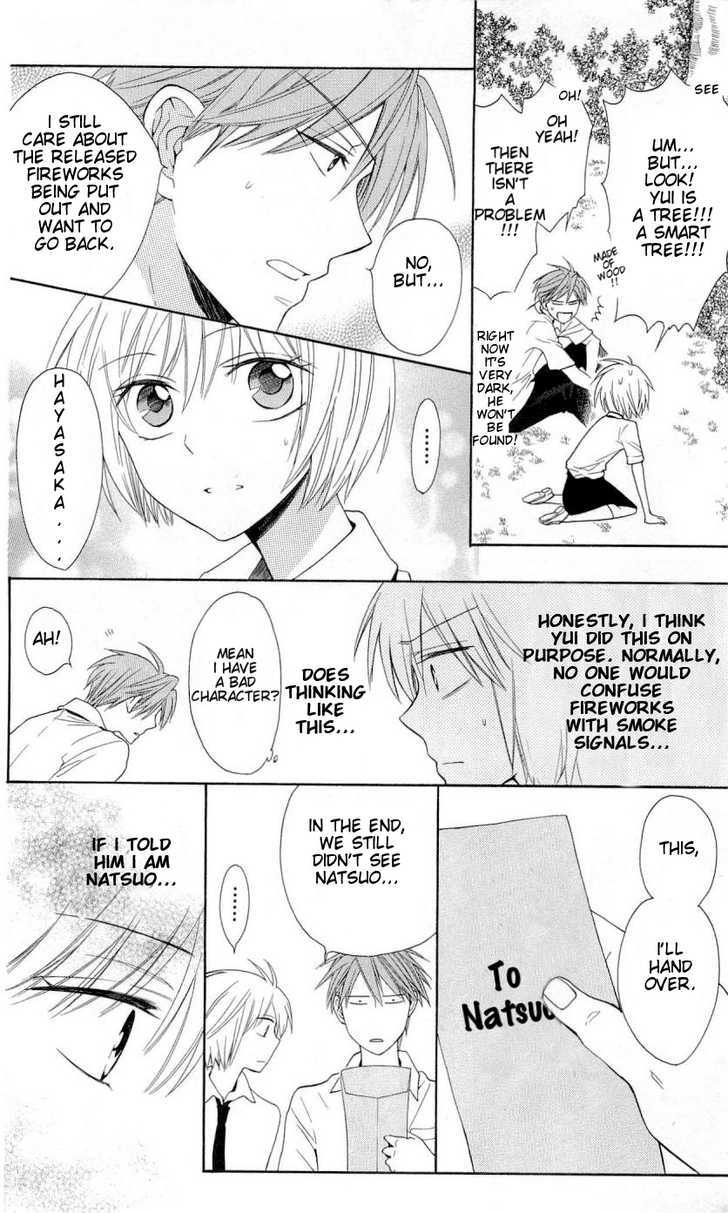 Oresama Teacher Chapter 44 page 21 - Chapter 44