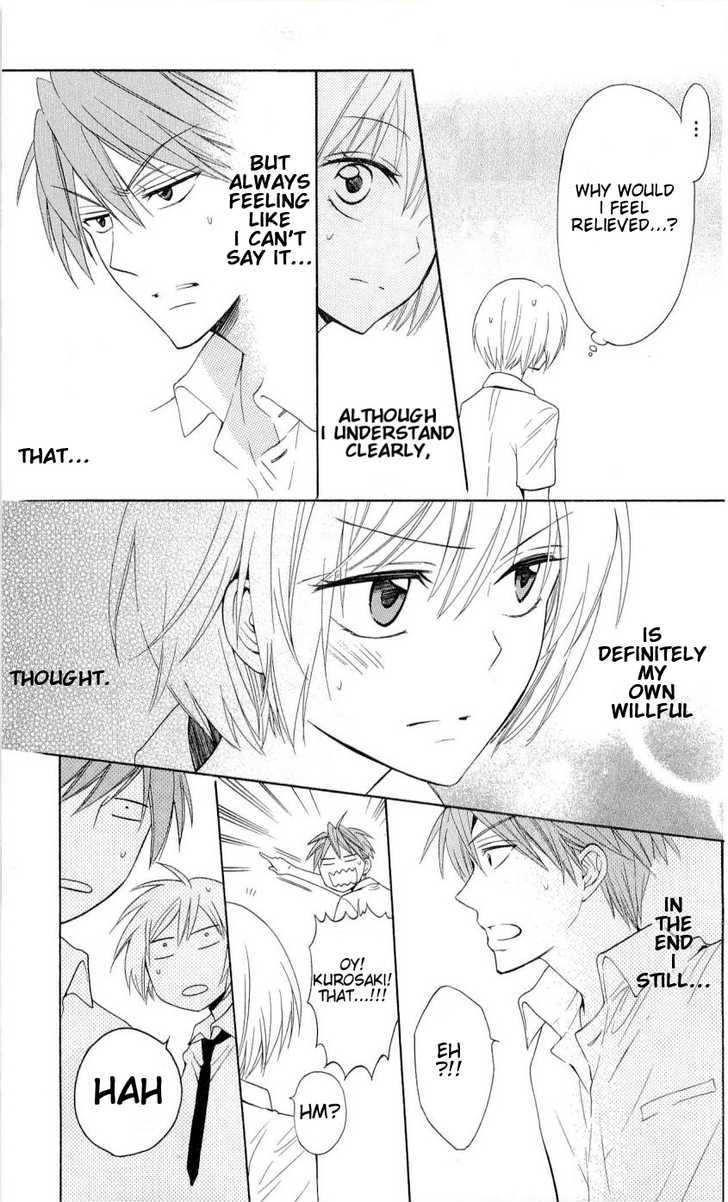 Oresama Teacher Chapter 44 page 24 - Chapter 44