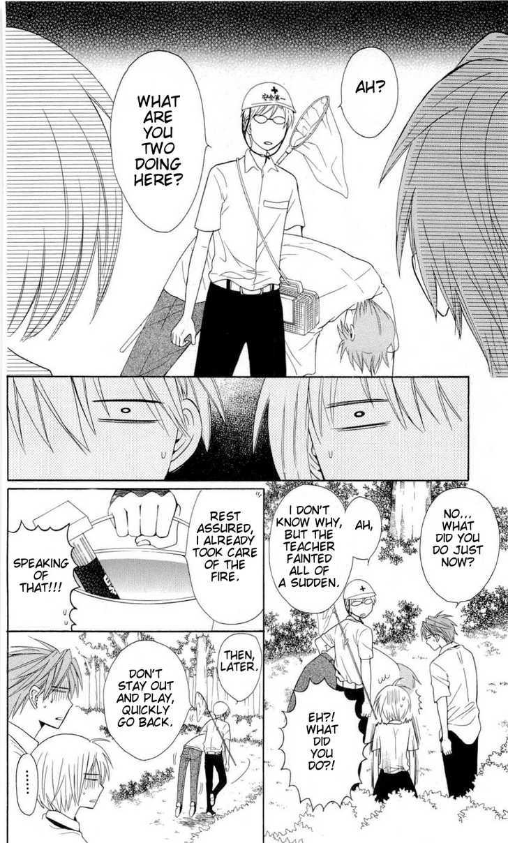 Oresama Teacher Chapter 44 page 25 - Chapter 44