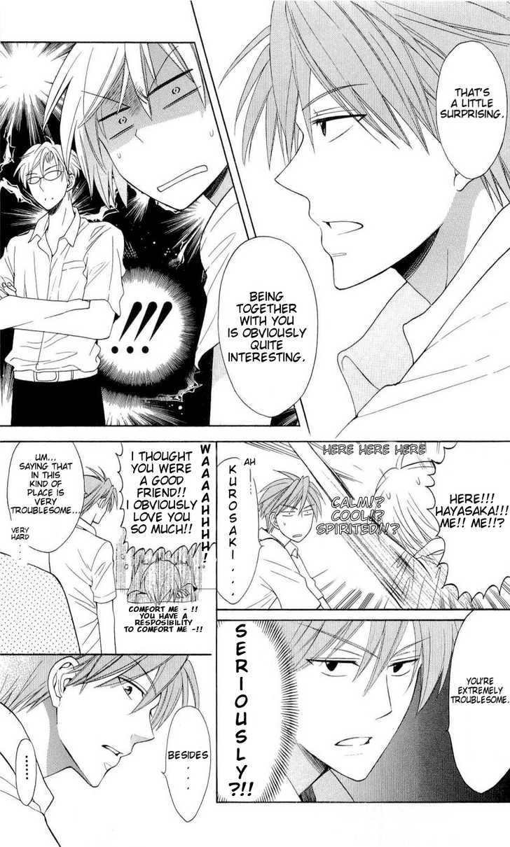 Oresama Teacher Chapter 44 page 8 - Chapter 44