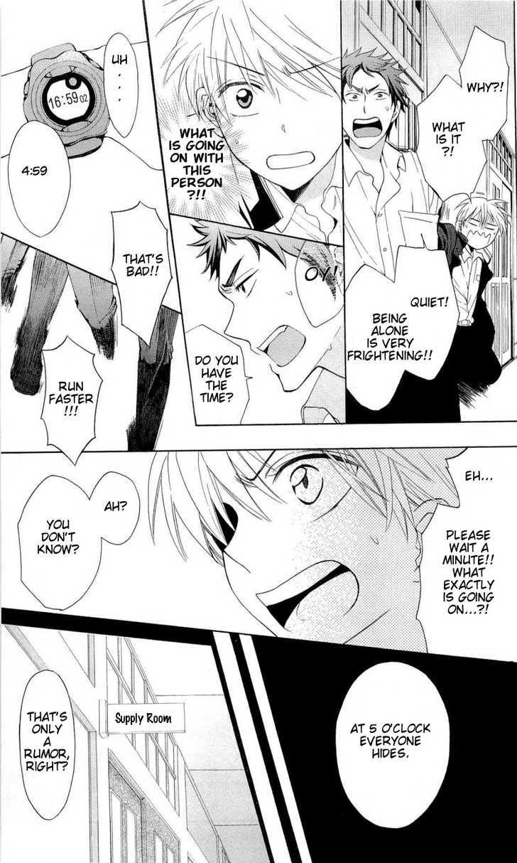 Oresama Teacher Chapter 45 page 16 - Chapter 45