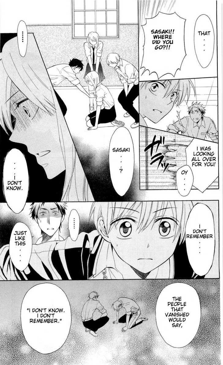 Oresama Teacher Chapter 45 page 18 - Chapter 45