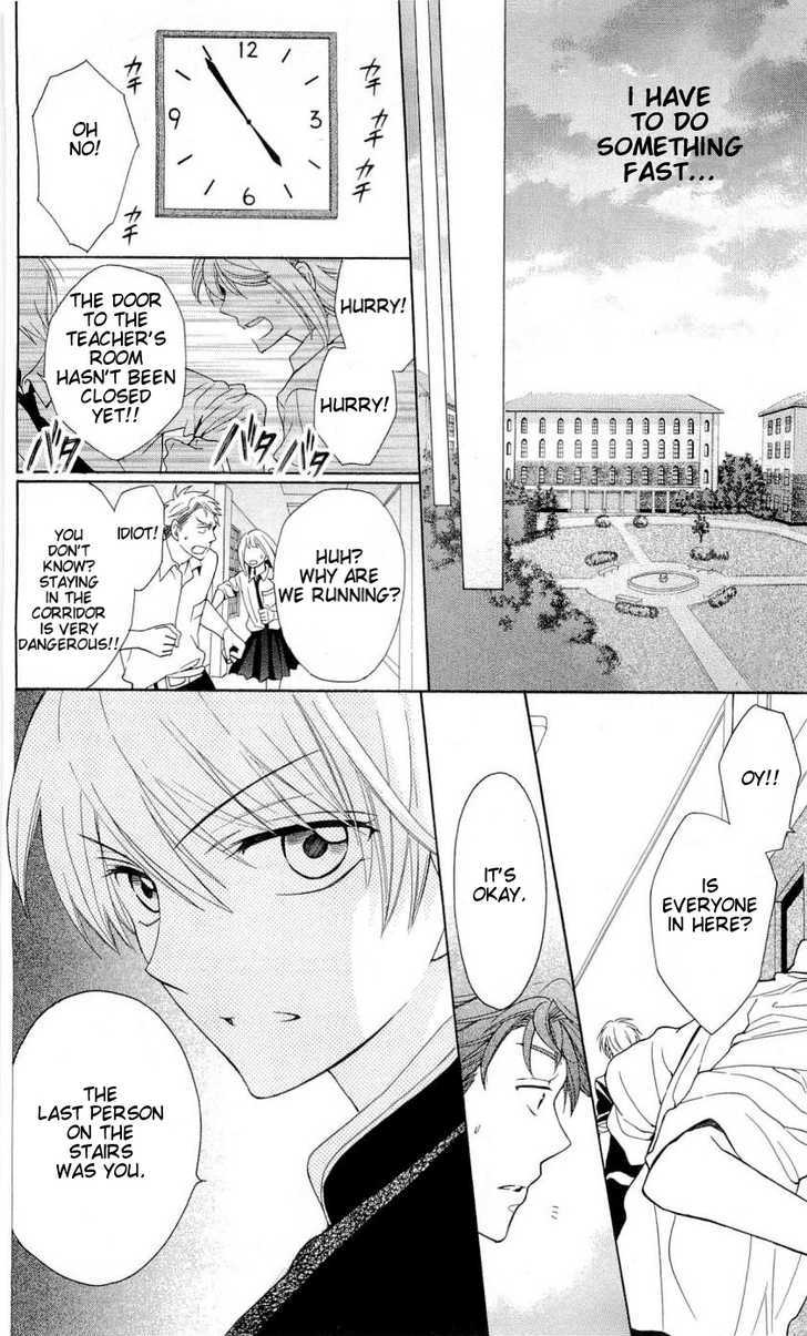 Oresama Teacher Chapter 45 page 21 - Chapter 45