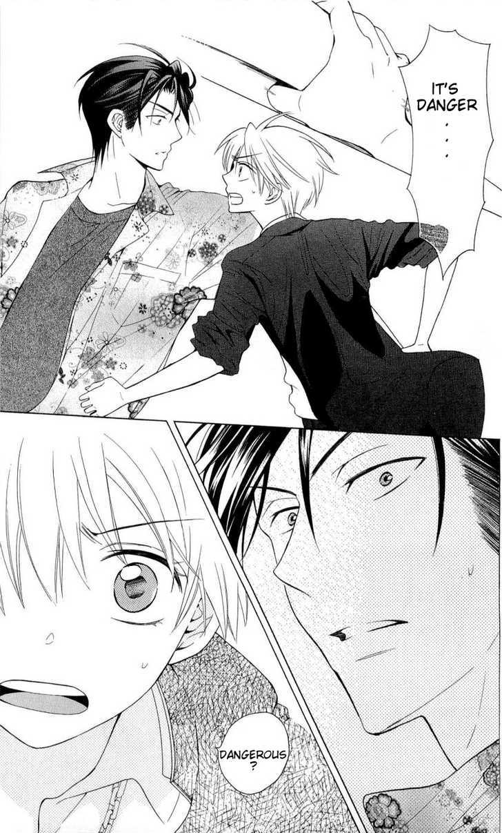 Oresama Teacher Chapter 45 page 24 - Chapter 45
