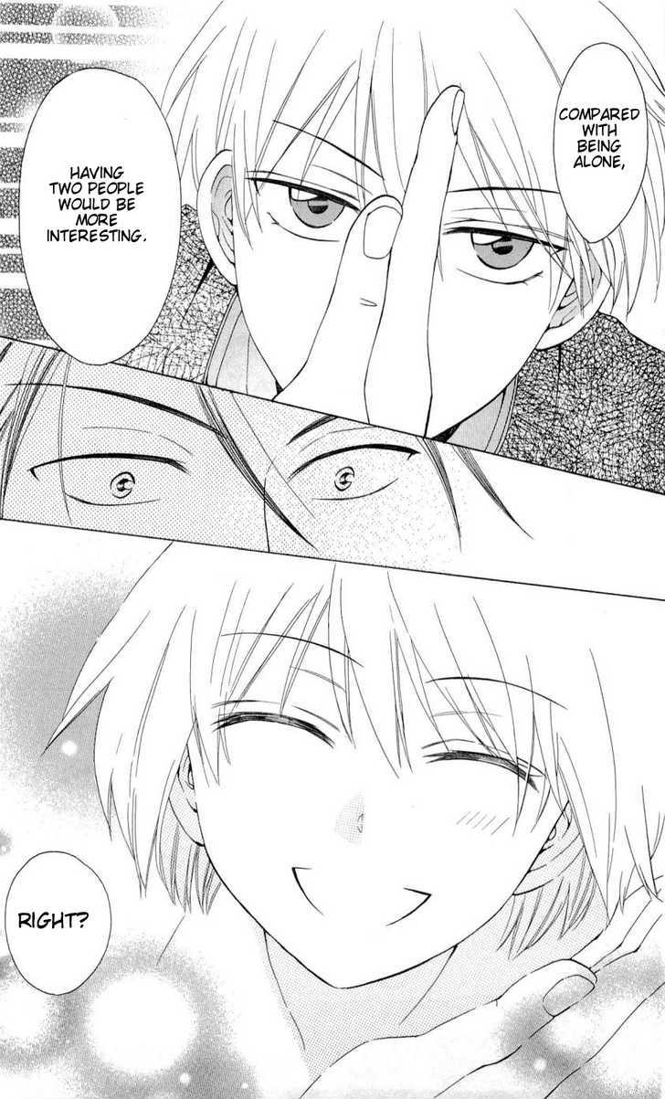 Oresama Teacher Chapter 45 page 30 - Chapter 45