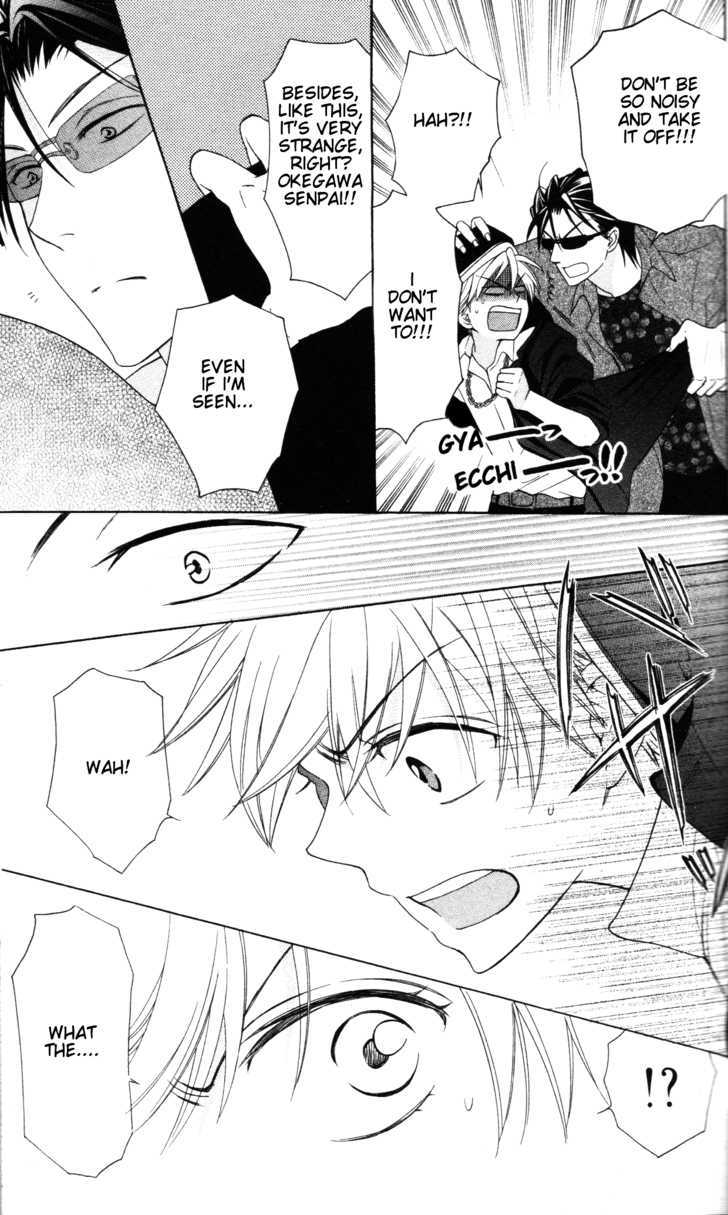 Oresama Teacher Chapter 46 page 11 - Chapter 46
