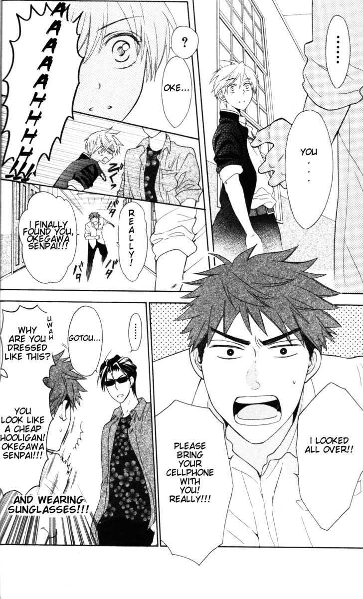 Oresama Teacher Chapter 46 page 14 - Chapter 46