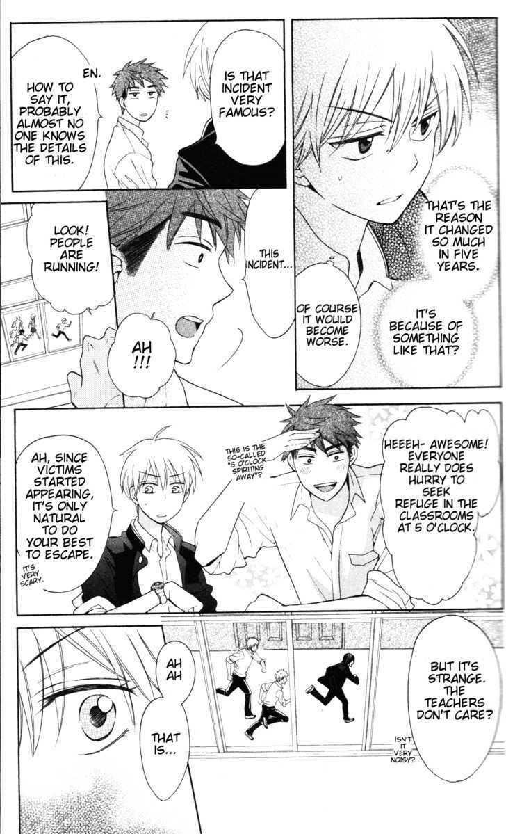 Oresama Teacher Chapter 46 page 19 - Chapter 46
