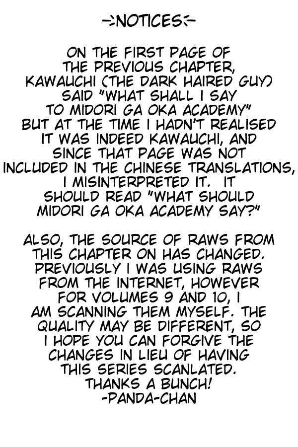 Oresama Teacher Chapter 46 page 2 - Chapter 46