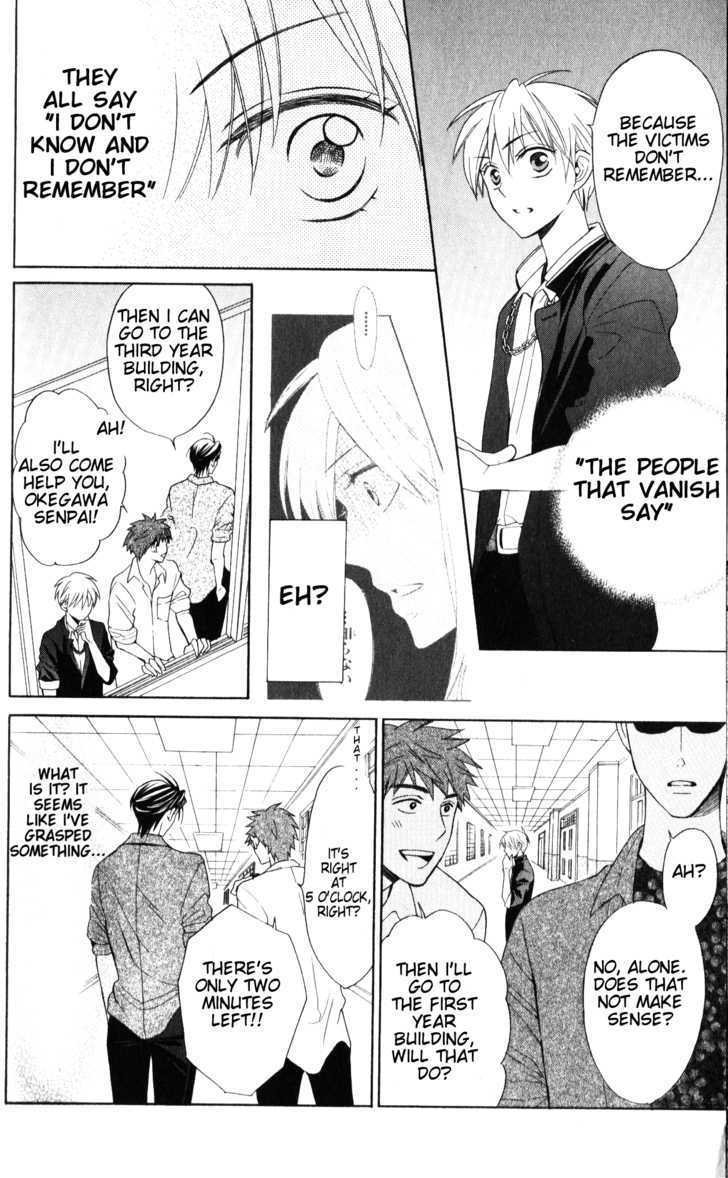 Oresama Teacher Chapter 46 page 20 - Chapter 46