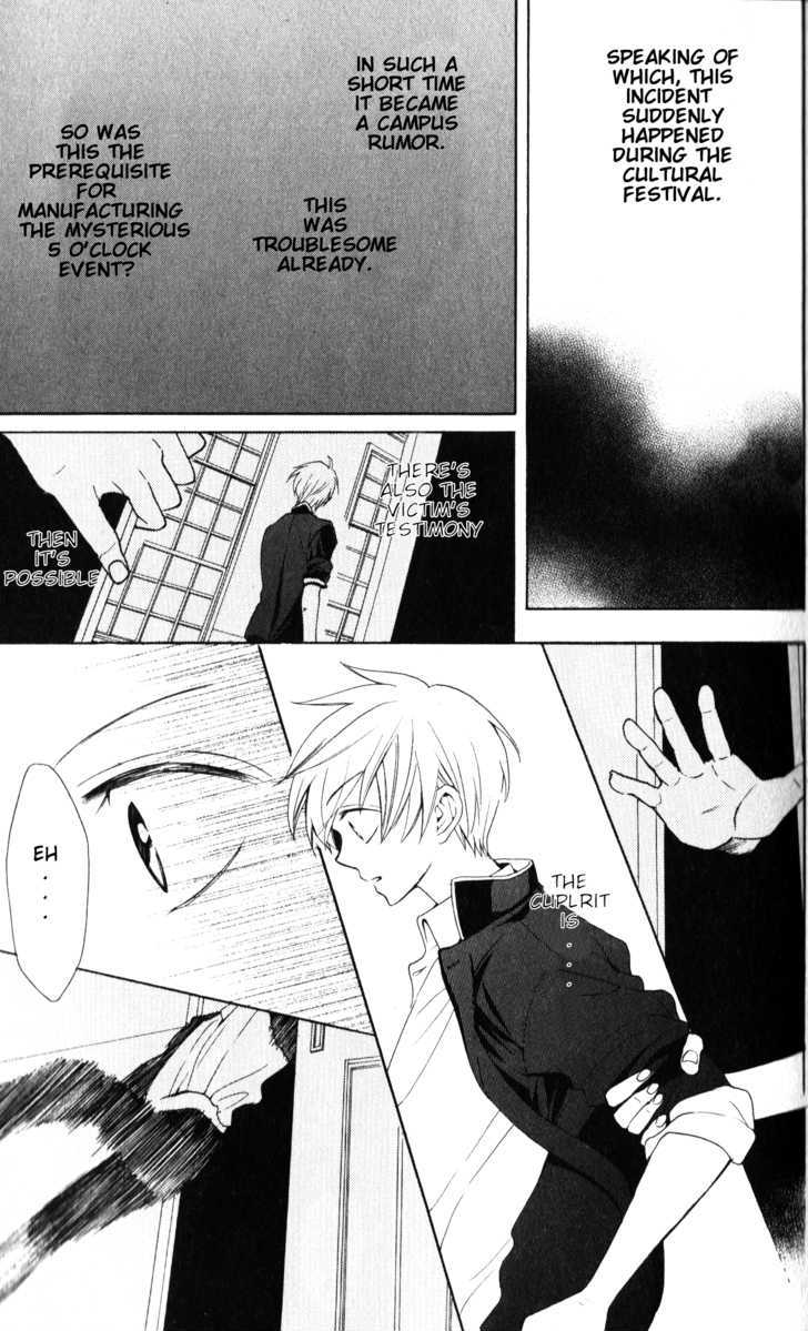 Oresama Teacher Chapter 46 page 21 - Chapter 46