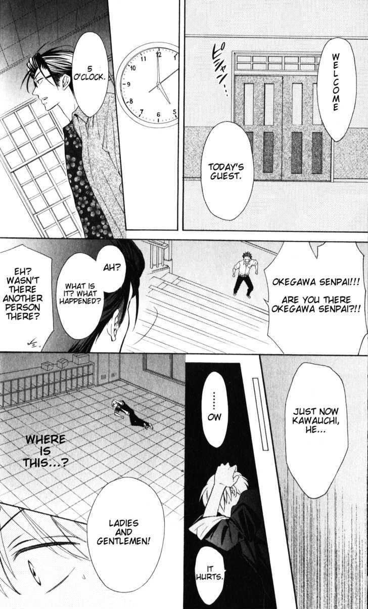 Oresama Teacher Chapter 46 page 22 - Chapter 46