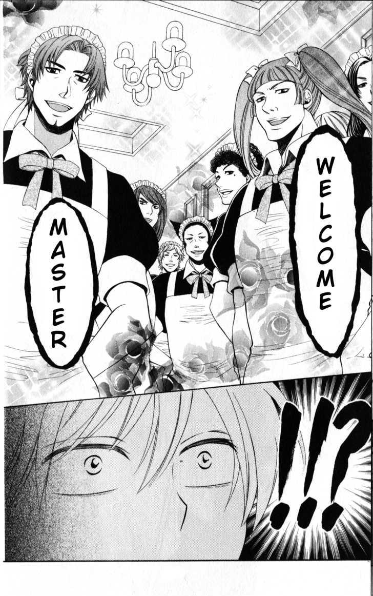 Oresama Teacher Chapter 46 page 28 - Chapter 46