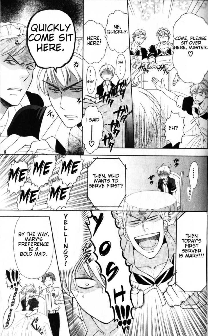 Oresama Teacher Chapter 46 page 29 - Chapter 46