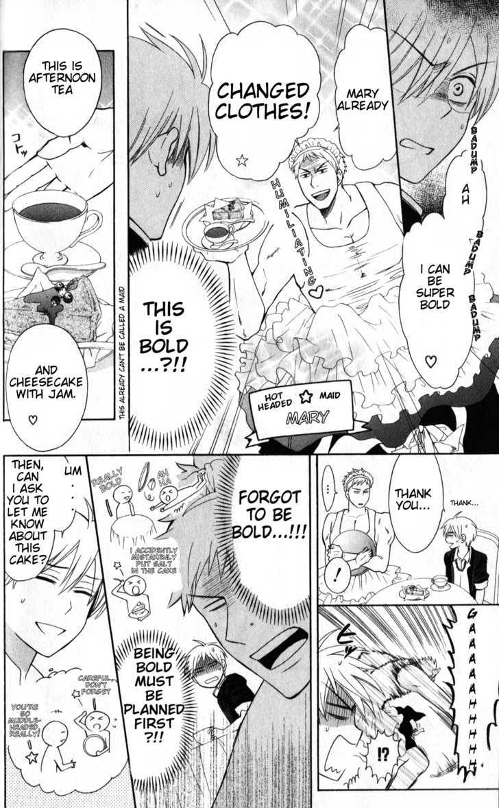 Oresama Teacher Chapter 46 page 30 - Chapter 46