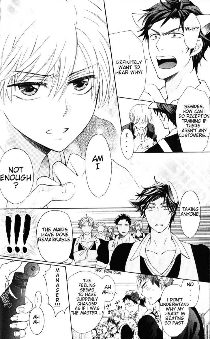 Oresama Teacher Chapter 46 page 34 - Chapter 46