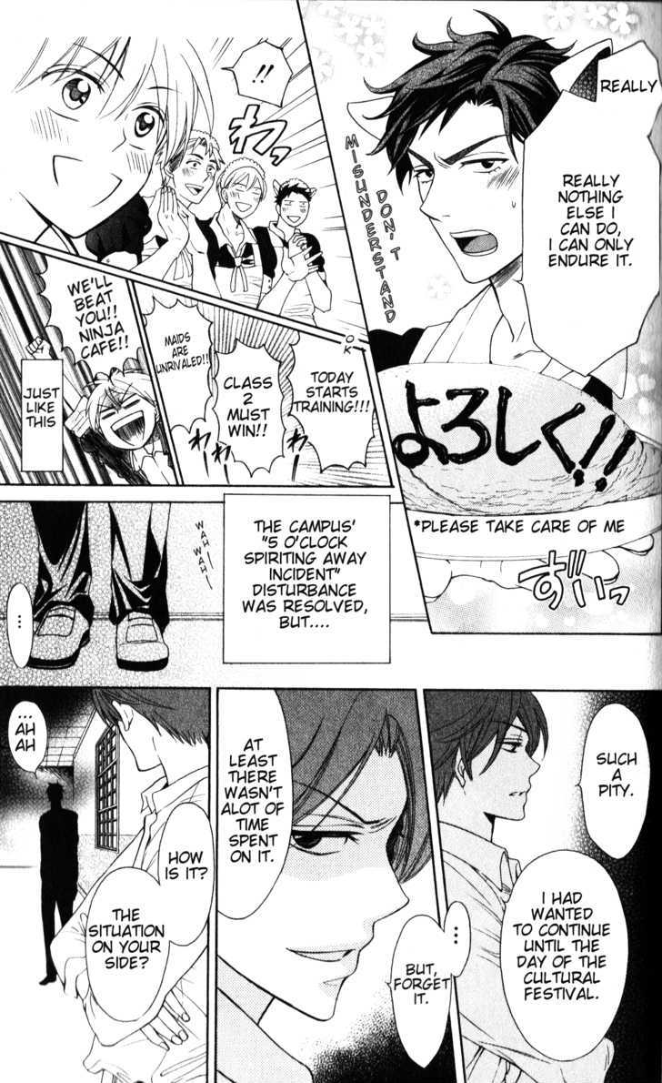 Oresama Teacher Chapter 46 page 35 - Chapter 46