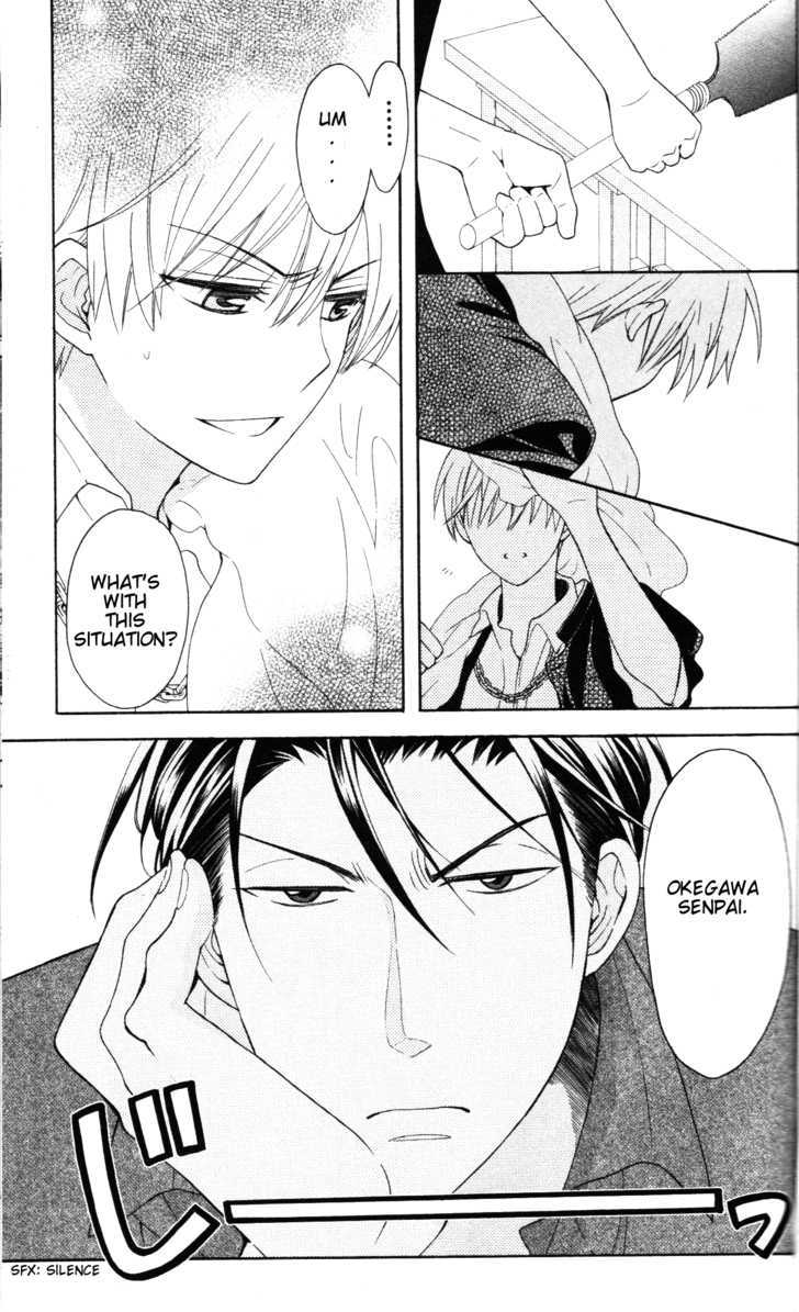 Oresama Teacher Chapter 46 page 7 - Chapter 46