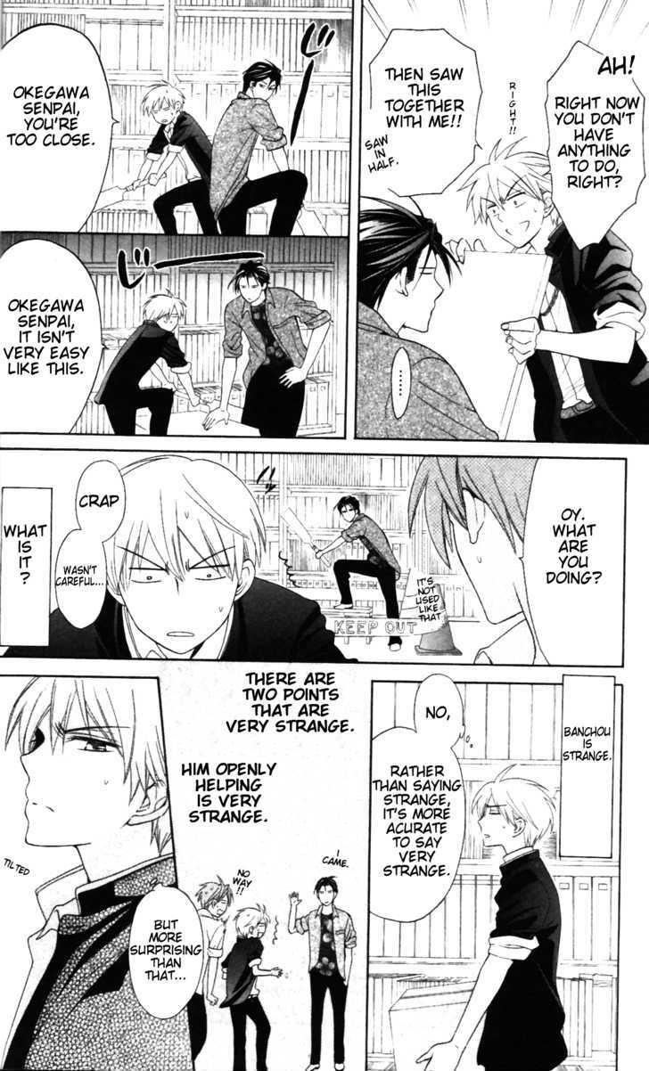 Oresama Teacher Chapter 46 page 8 - Chapter 46