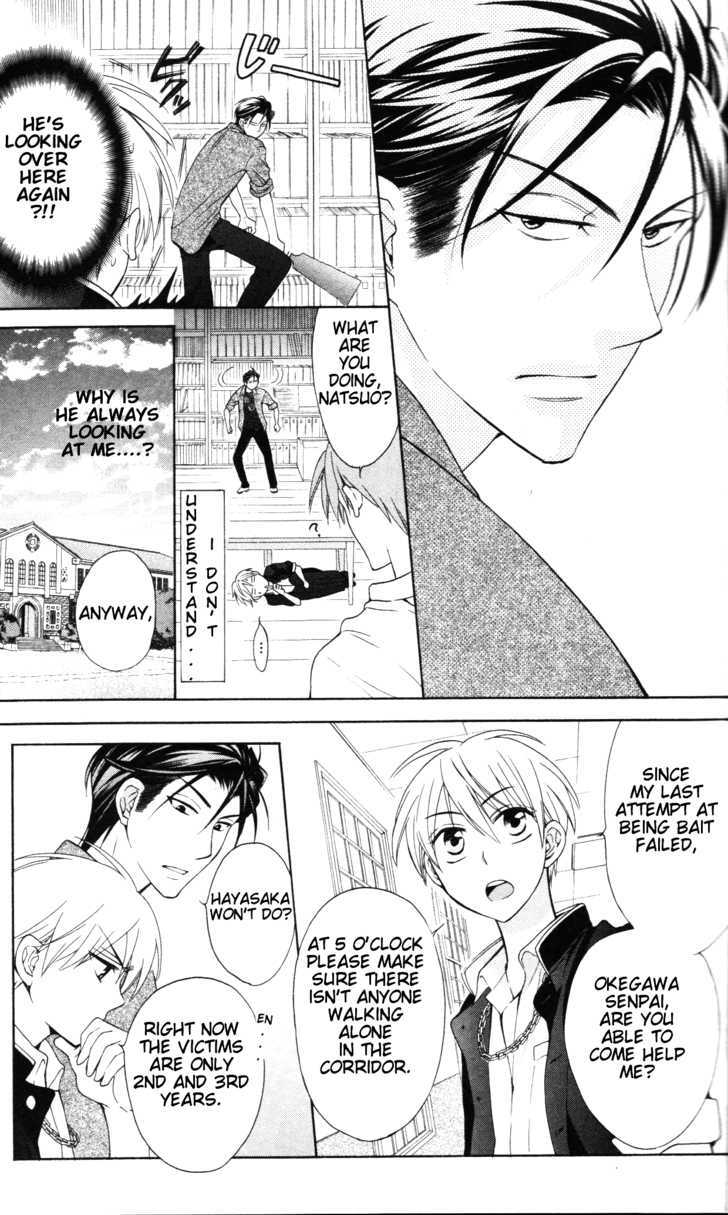 Oresama Teacher Chapter 46 page 9 - Chapter 46