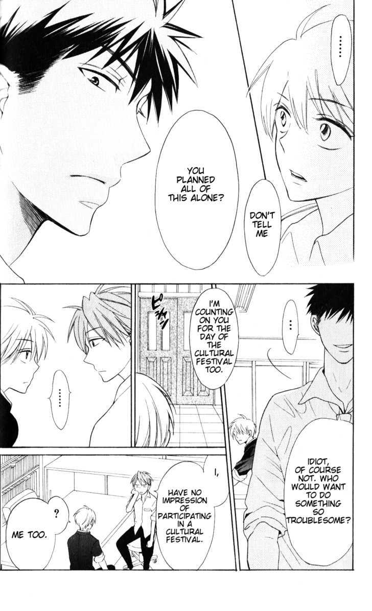 Oresama Teacher Chapter 47 page 21 - Chapter 47