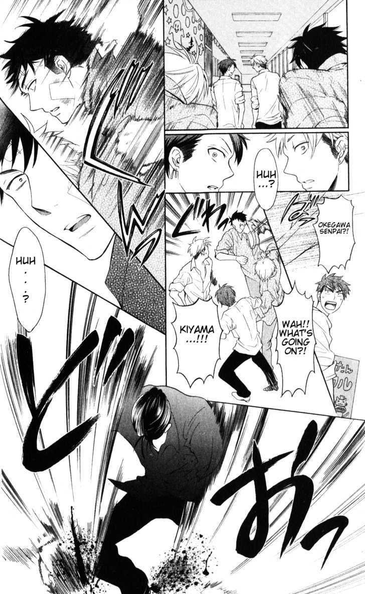 Oresama Teacher Chapter 47 page 27 - Chapter 47
