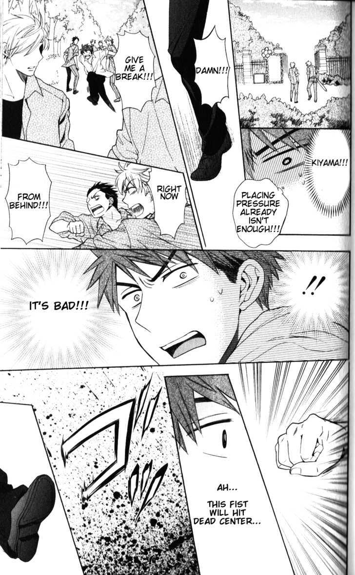 Oresama Teacher Chapter 48 page 10 - Chapter 48