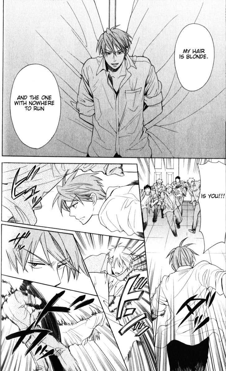 Oresama Teacher Chapter 48 page 17 - Chapter 48