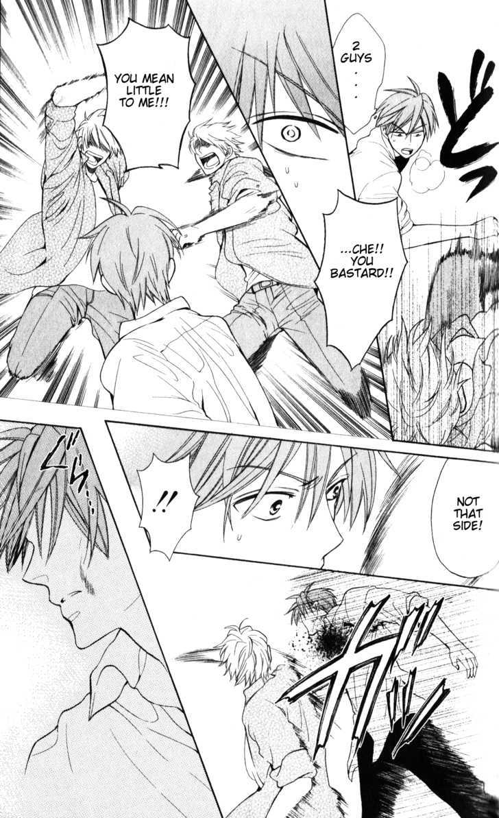 Oresama Teacher Chapter 48 page 18 - Chapter 48