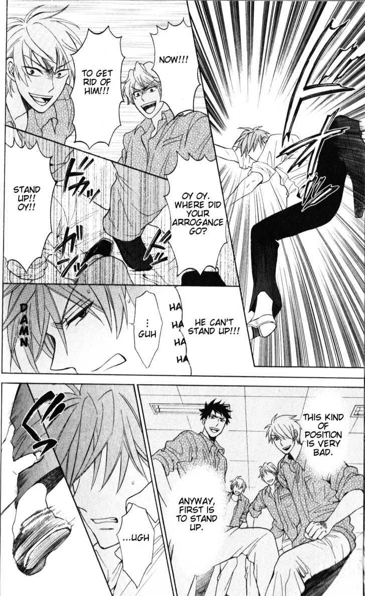 Oresama Teacher Chapter 48 page 19 - Chapter 48