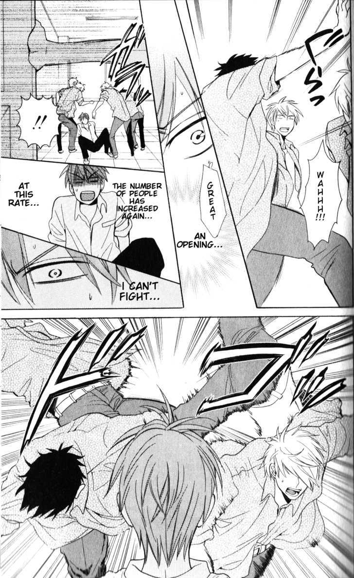 Oresama Teacher Chapter 48 page 20 - Chapter 48
