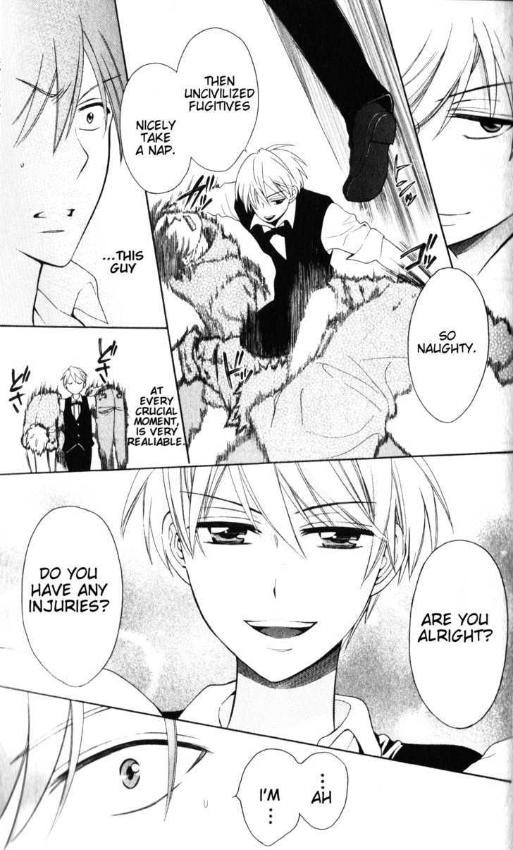 Oresama Teacher Chapter 48 page 22 - Chapter 48
