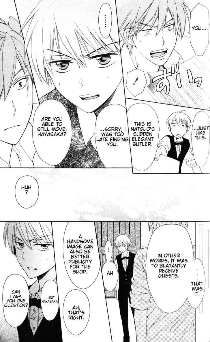 Oresama Teacher Chapter 48 page 24 - Chapter 48