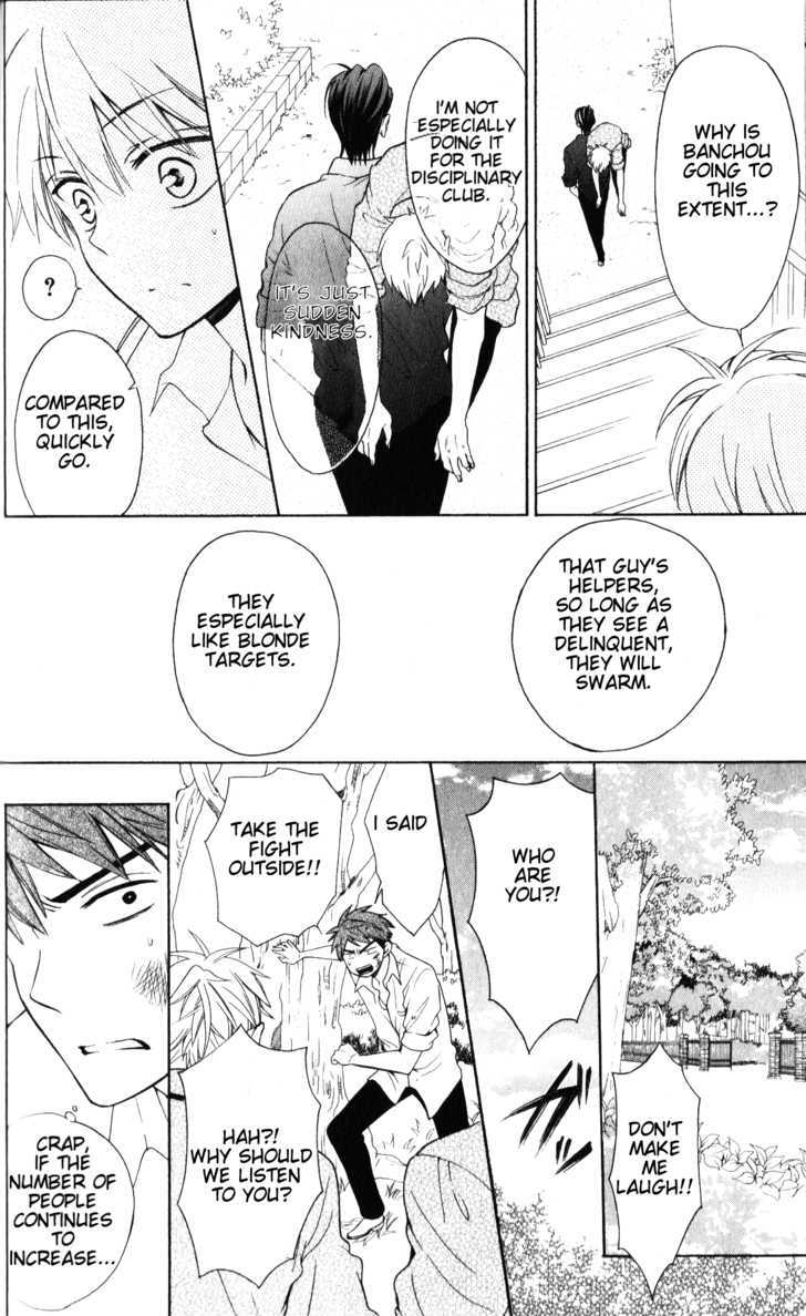 Oresama Teacher Chapter 48 page 9 - Chapter 48