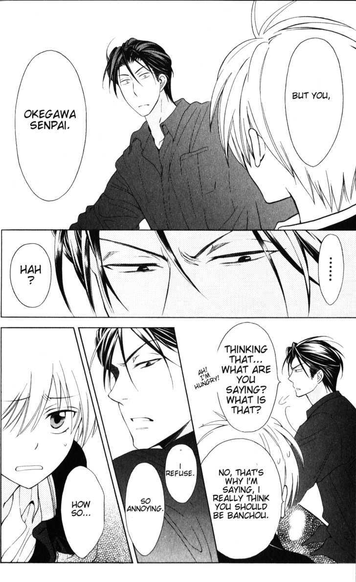 Oresama Teacher Chapter 49 page 10 - Chapter 49