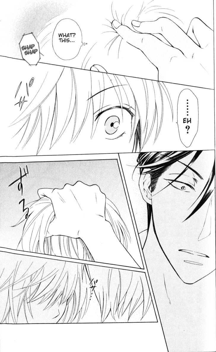 Oresama Teacher Chapter 49 page 13 - Chapter 49