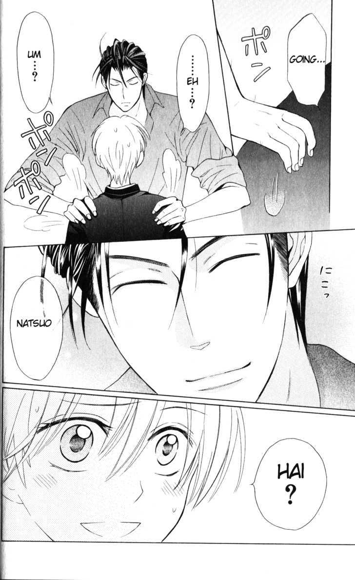 Oresama Teacher Chapter 49 page 24 - Chapter 49