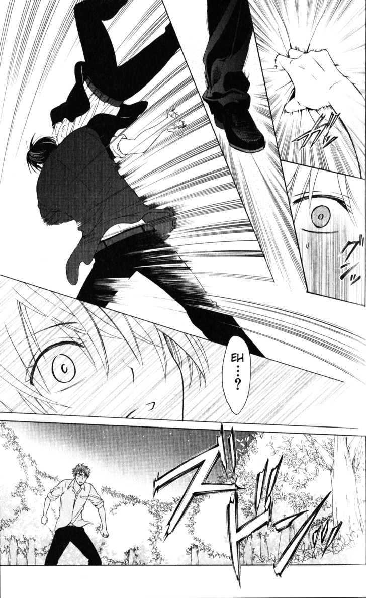 Oresama Teacher Chapter 49 page 25 - Chapter 49
