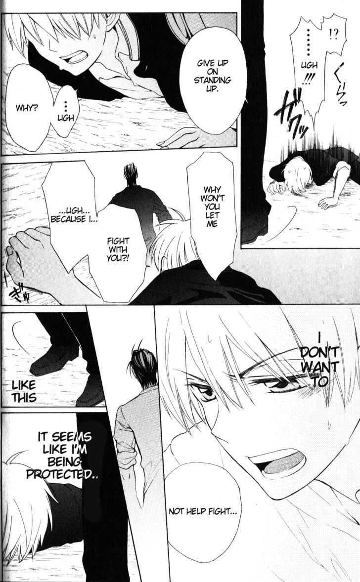 Oresama Teacher Chapter 49 page 28 - Chapter 49