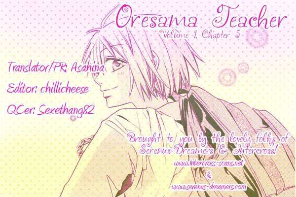 Oresama Teacher Chapter 5 page 1 - Chapter 5