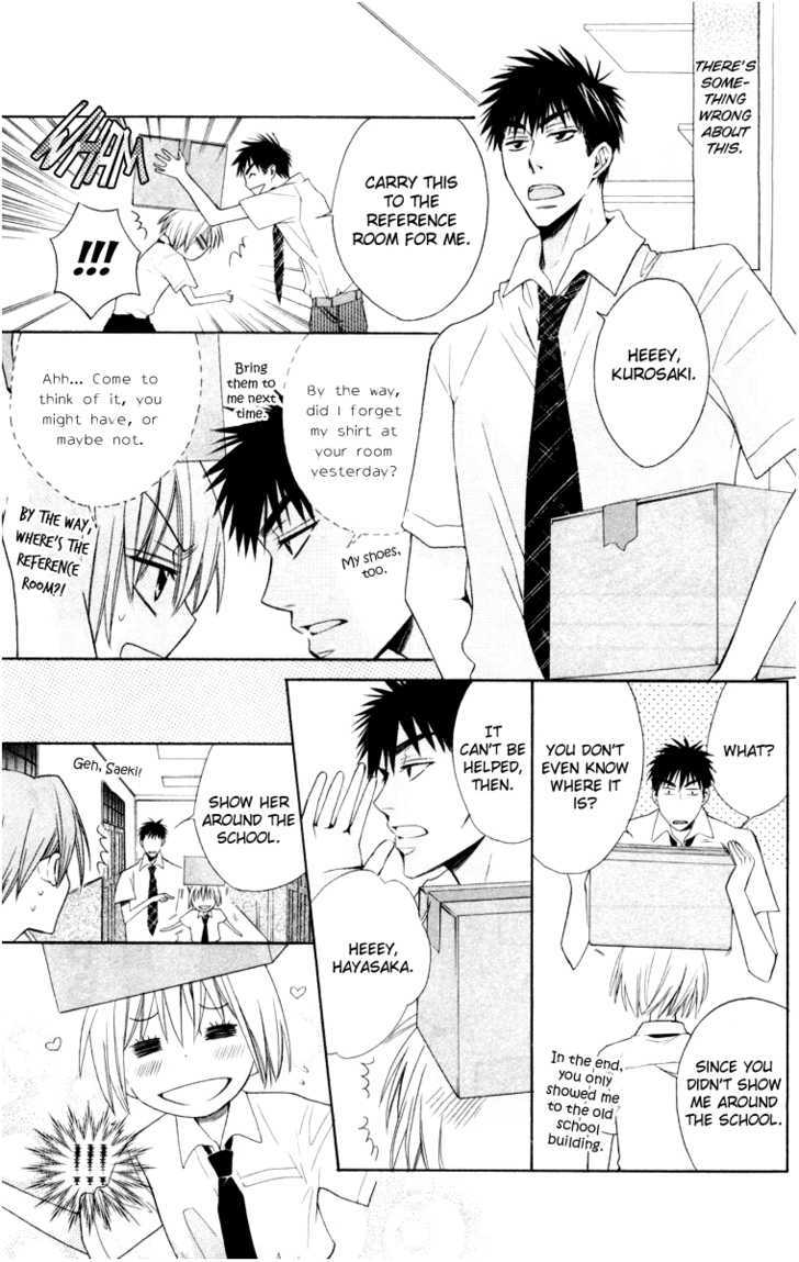 Oresama Teacher Chapter 5 page 10 - Chapter 5