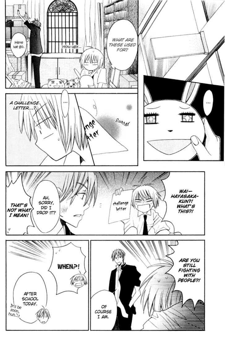 Oresama Teacher Chapter 5 page 13 - Chapter 5