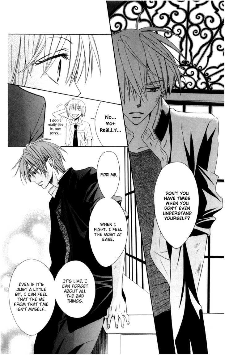 Oresama Teacher Chapter 5 page 15 - Chapter 5