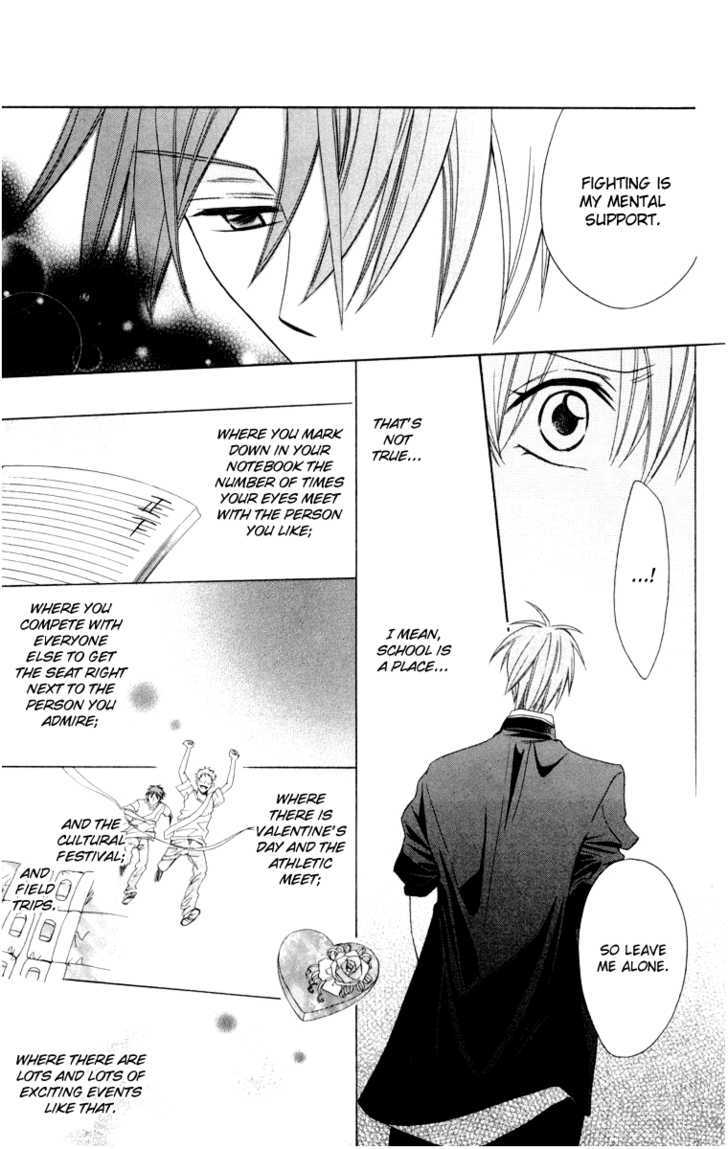 Oresama Teacher Chapter 5 page 16 - Chapter 5