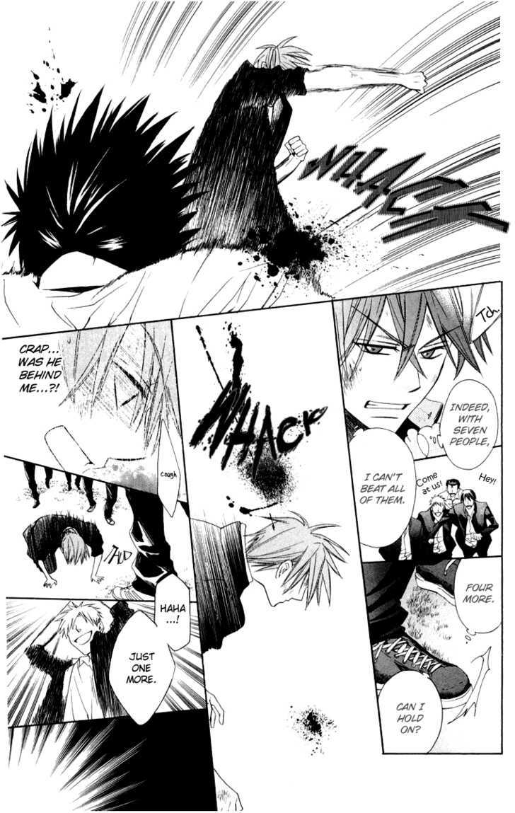 Oresama Teacher Chapter 5 page 18 - Chapter 5