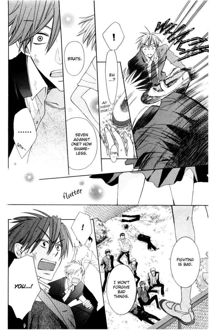 Oresama Teacher Chapter 5 page 19 - Chapter 5